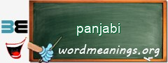 WordMeaning blackboard for panjabi